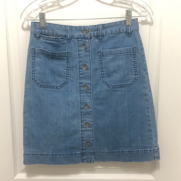 Club Monaco Dresses & Skirts - ✨HOST PICK✨Club Monaco A-Line Denim Skirt - Size 0